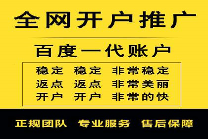 精准投放，SEM托管案例展示企业蜕变之路