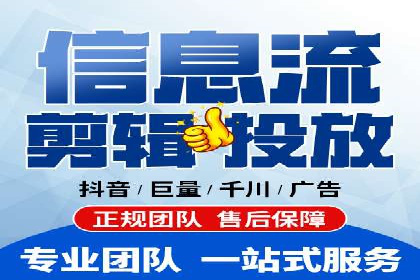 提升信息流广告转化率的方法与XX案例分析