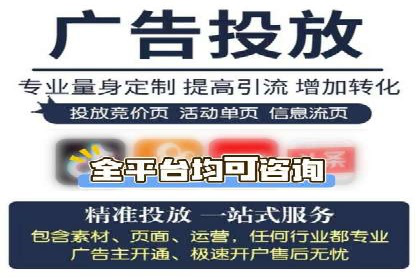 百度推广的广告创意如何吸引目标用户